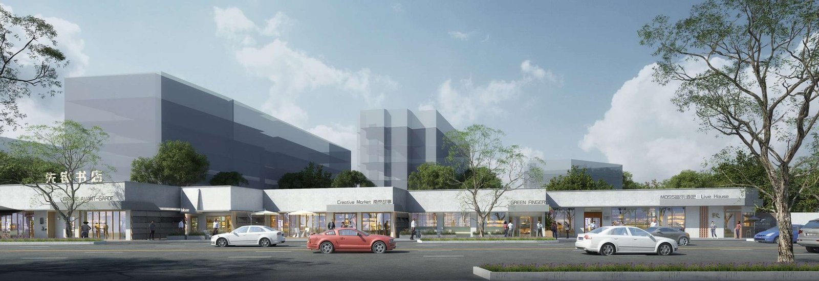 Zero-Carbon Commercial Street