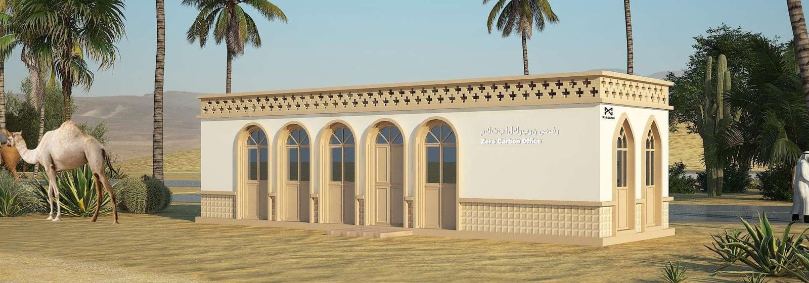 Qatar Seaside B&B