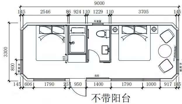 Space Capsule S4 — 8